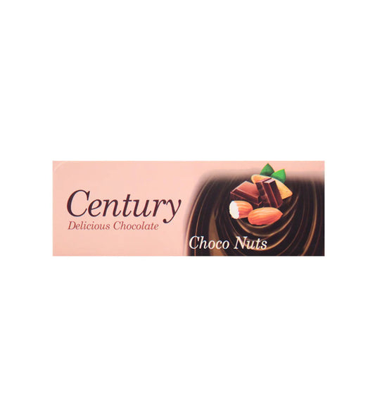 Century Chocolate Double Bar Nuts 26gm 12*(12*26g)
