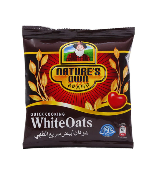 Nature's Own 40g White Oats (20's*4box)